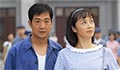 「社会·年代·变革」电视剧