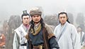 「武侠·动作」电视剧