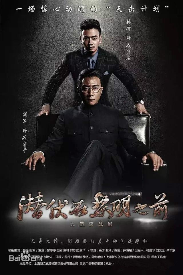 poster(8).jpg