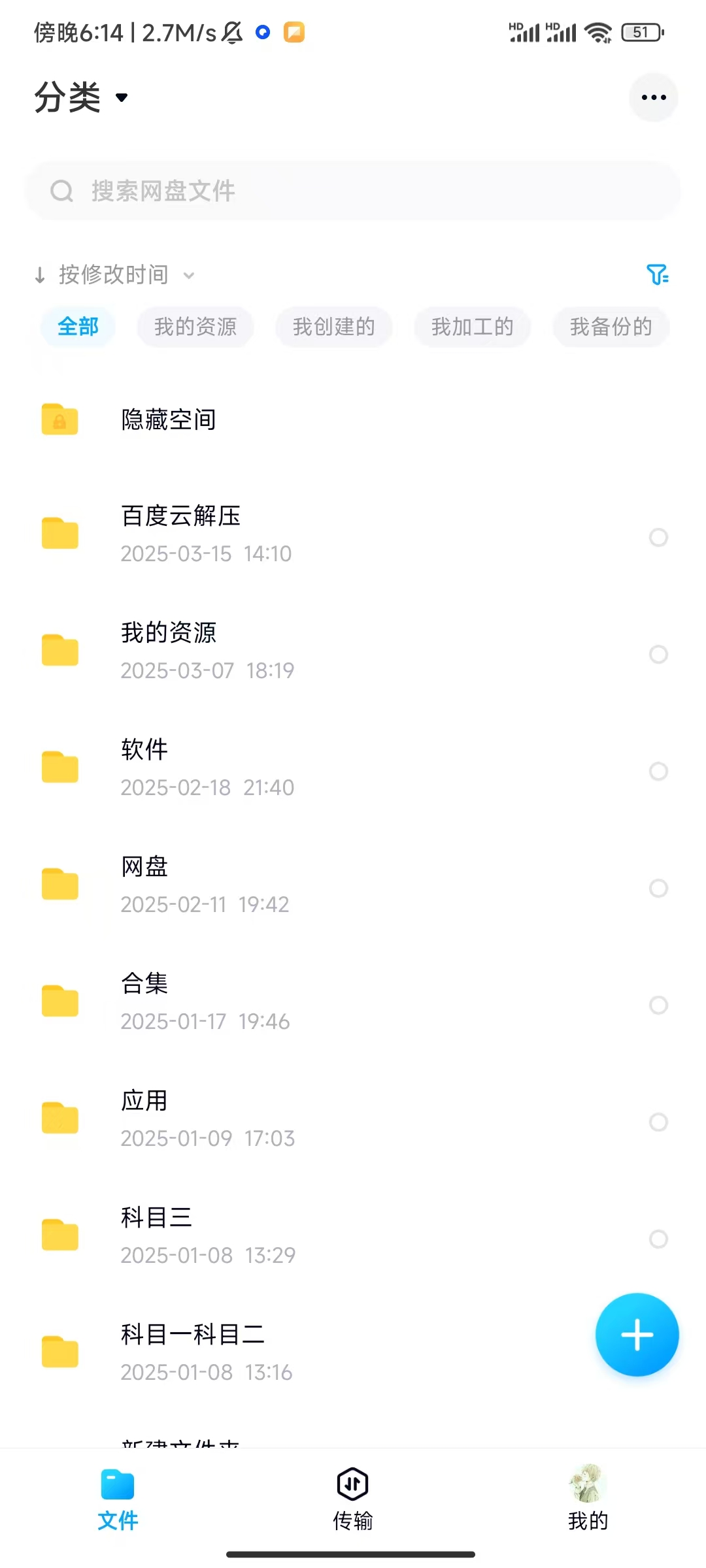b23dfe0188ddd525ce61a375becaf4e.jpg