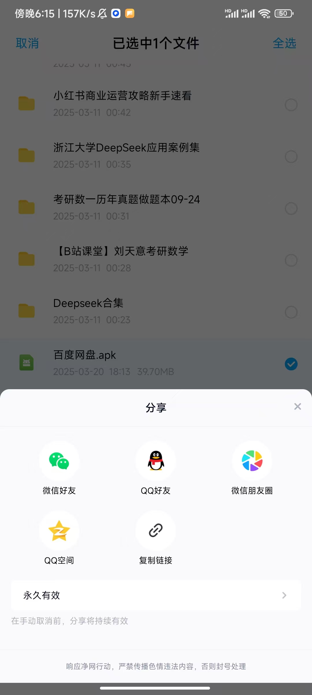 5493a80f31e287084d6e84dbece96e0.jpg