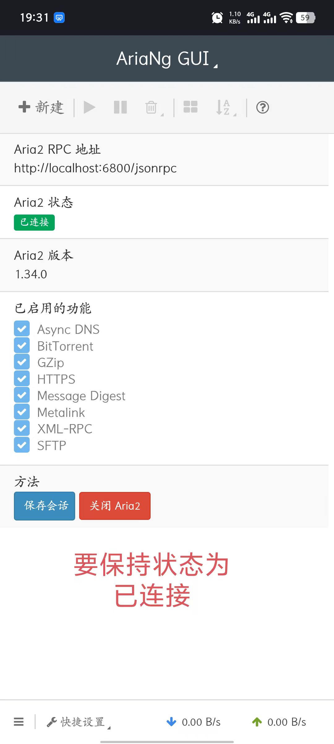 复活！ 白嫖百度网盘不限速46+m/s！ 【来源：赤道365论坛】 帖子ID:50967 百度网盘,百度网盘fulao2