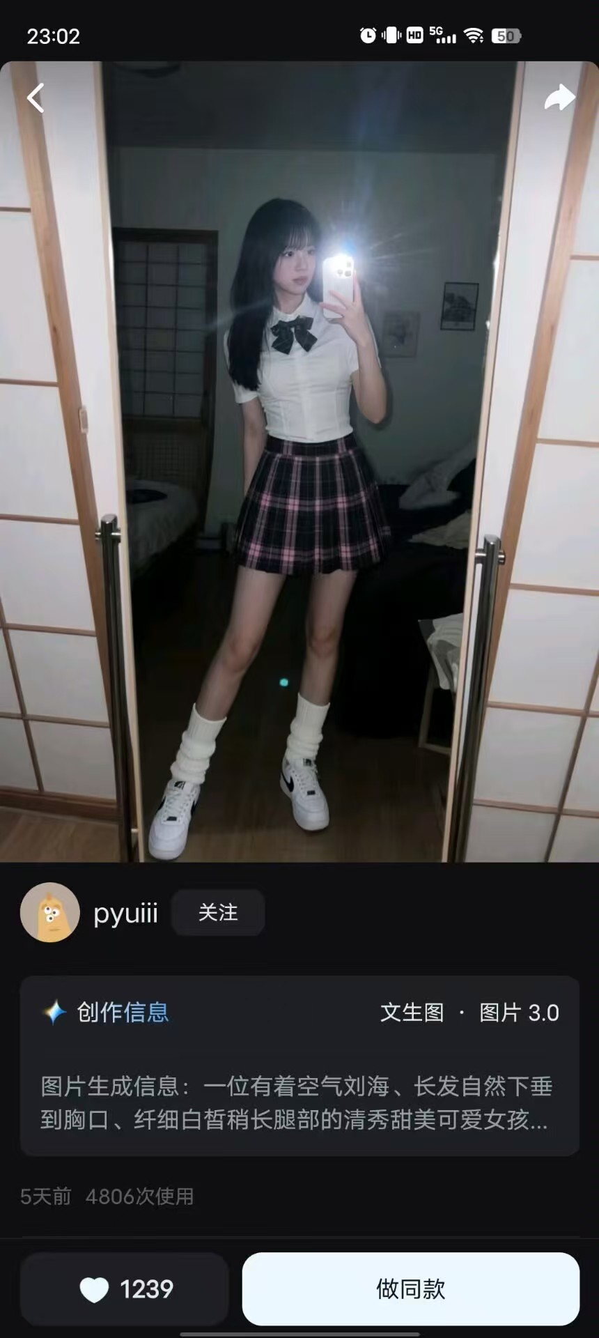 4d85c9942572ecdc9bd12f179c9cb54.jpg
