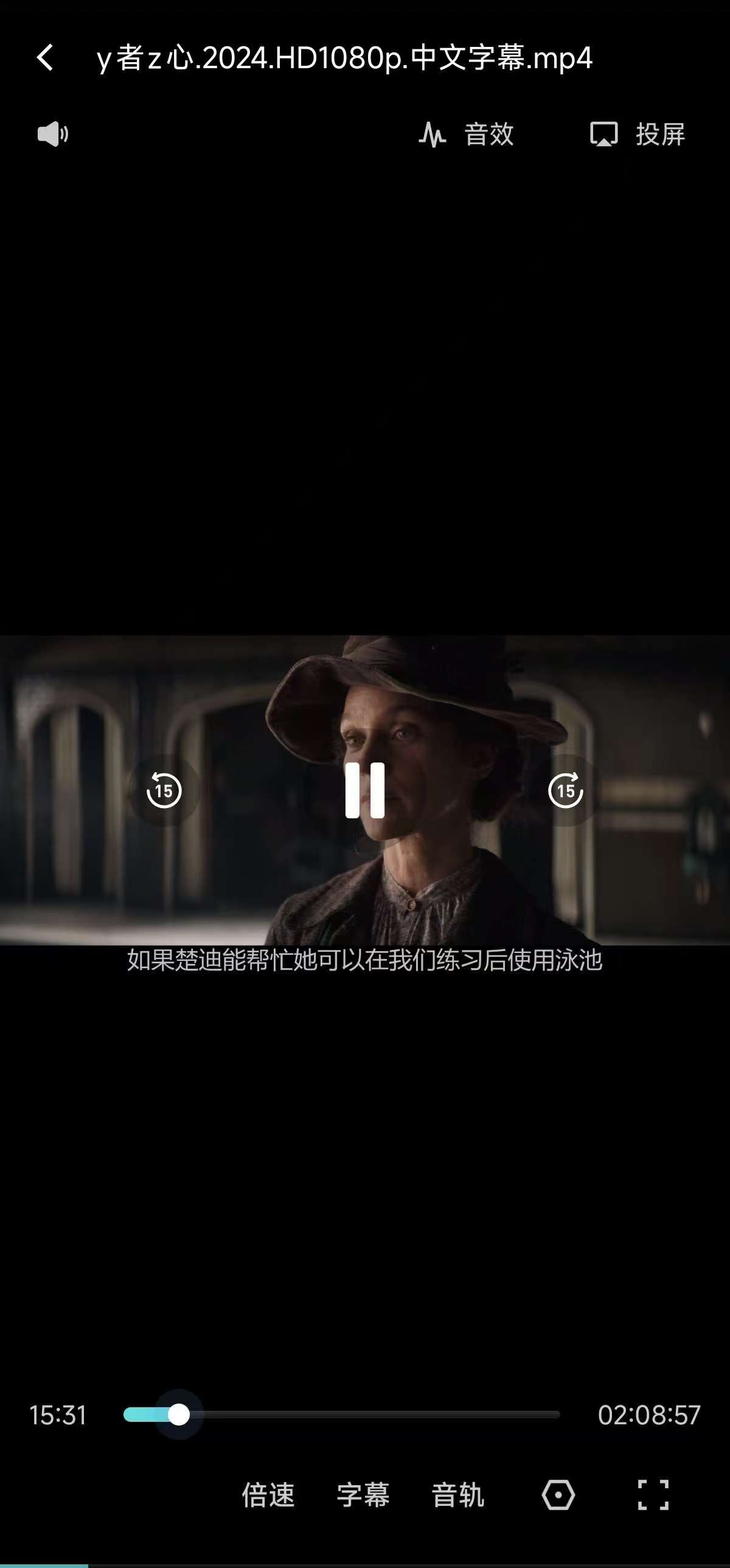 海马下载1.0.5，磁力下载，不限速，支持敏感资源！ 【来源：赤道365论坛】 帖子ID:51194 海马平台下载