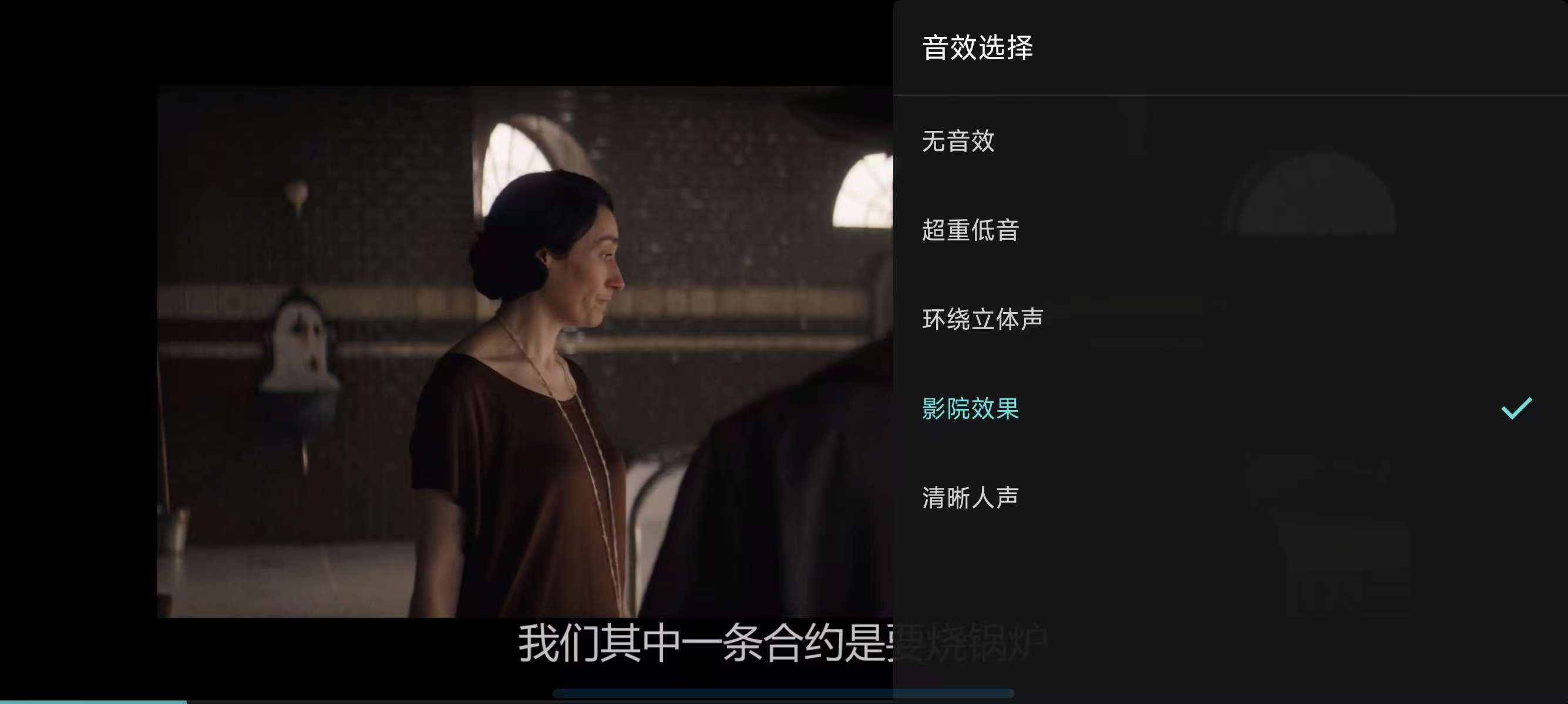海马下载1.0.5，磁力下载，不限速，支持敏感资源！ 【来源：赤道365论坛】 帖子ID:51194 海马平台下载