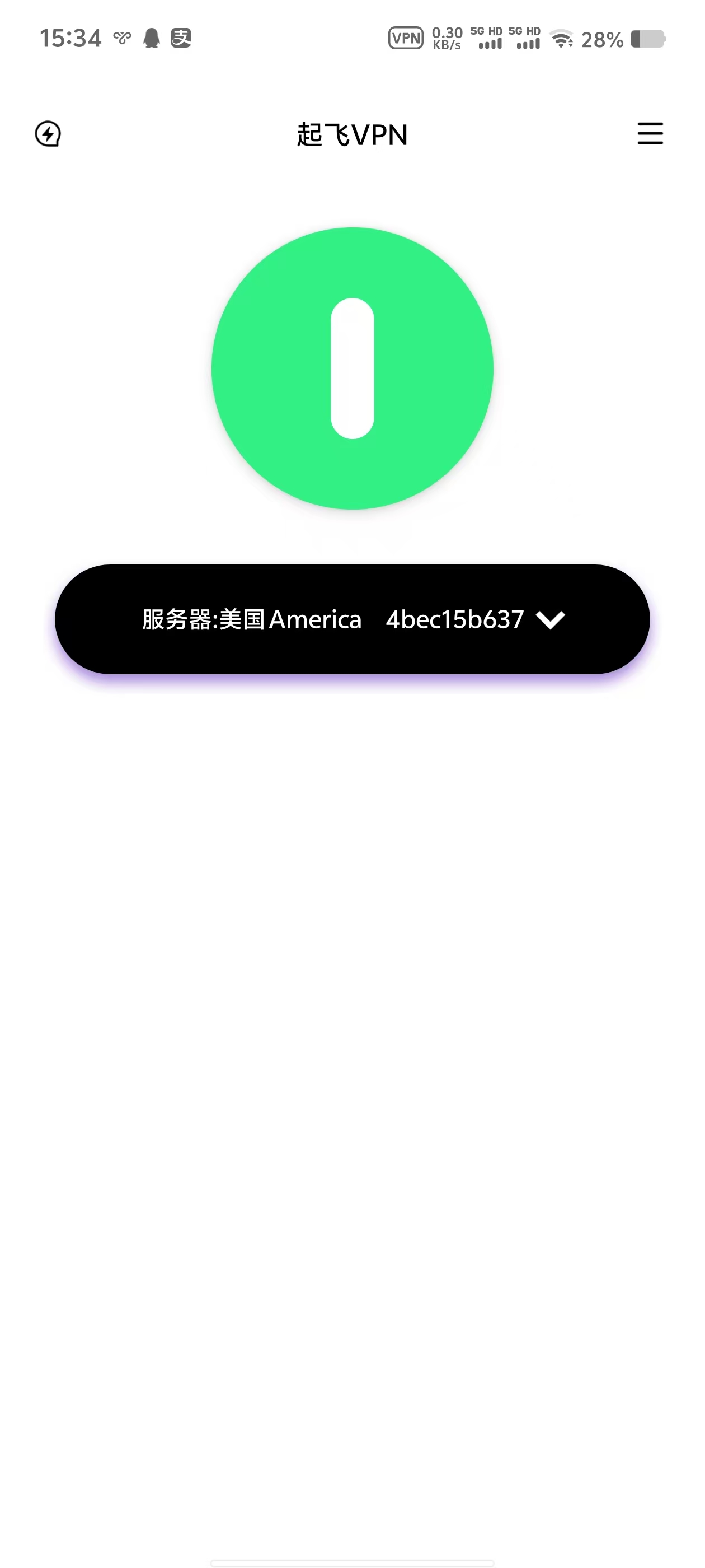 起飞加速器，一键速连！自动切换飞速节点！ 【来源：赤道365论坛】 帖子ID:51233 