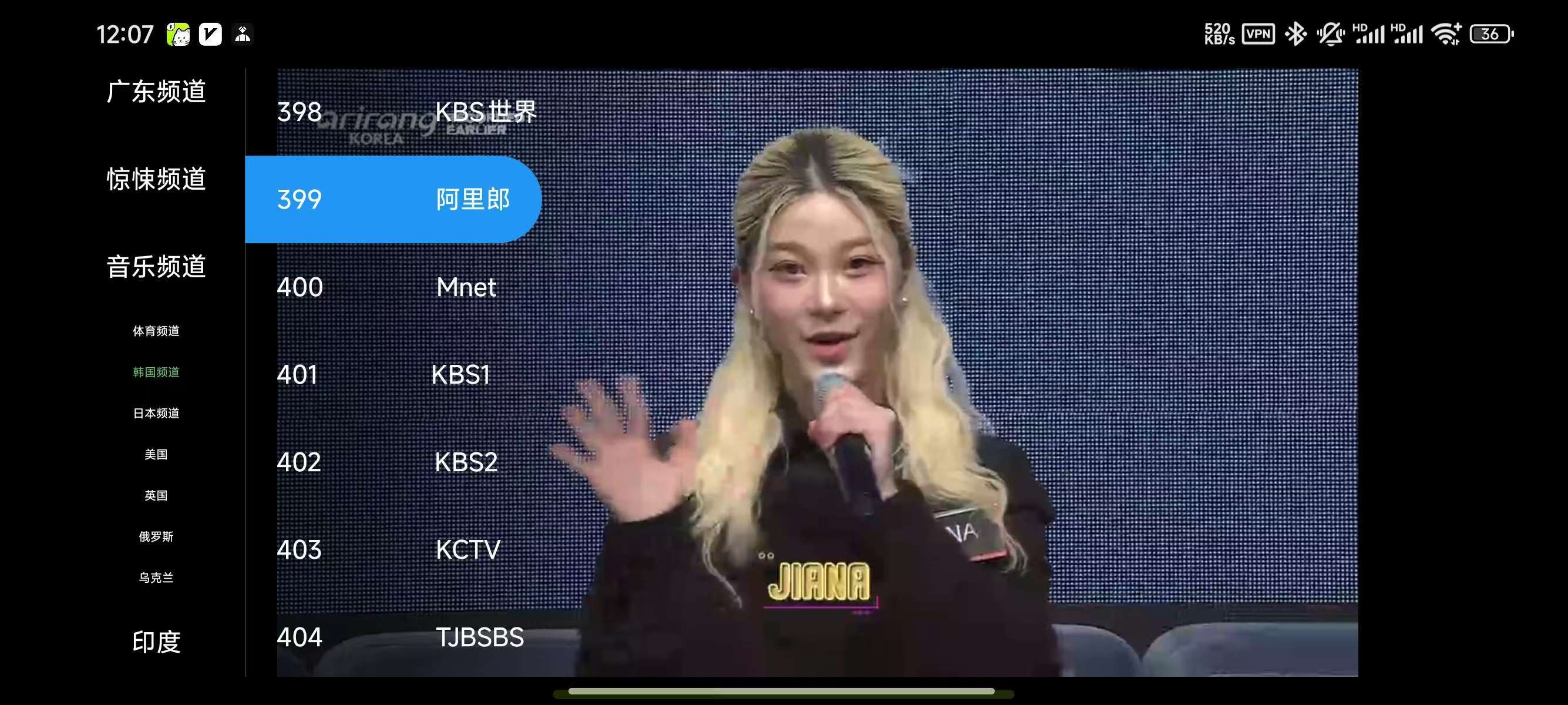全球TV ，秒播无卡顿，多国电视直播，英美日韩等~