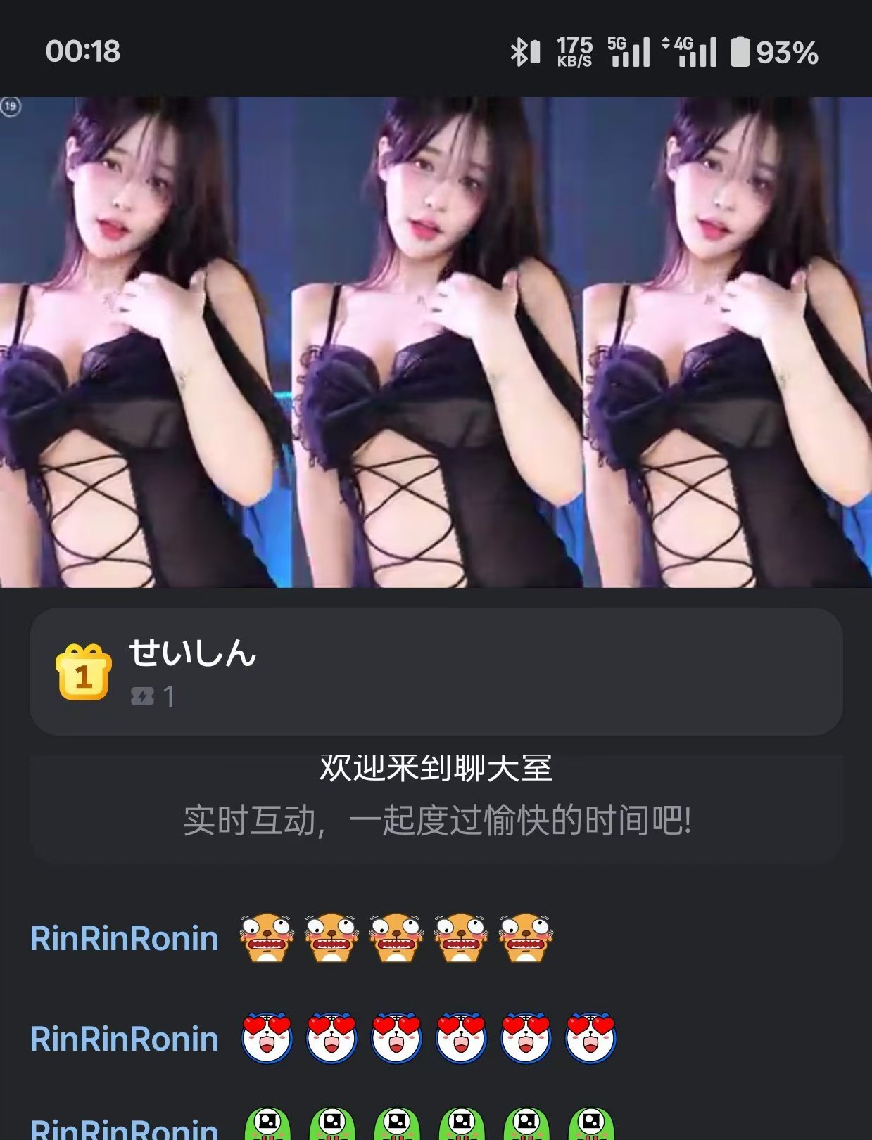 soop国际版，看韩国小姐姐直播，免翻免登可用 【来源：赤道365论坛】 帖子ID:51876 
