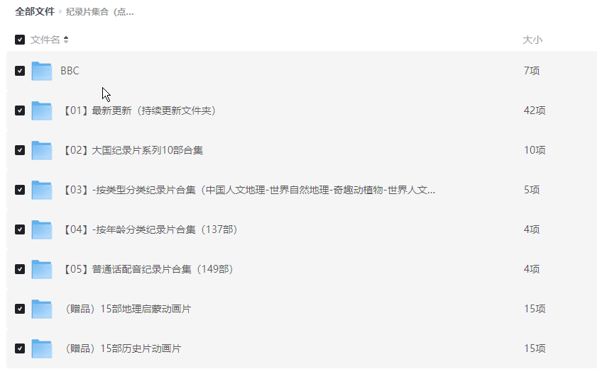 2.gif