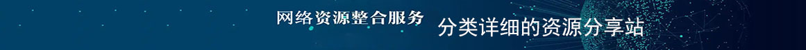 广告可以自助更换广告可以自助更换广告可以自助更换广告可以自助更换广告可以自助更换广告可以自助更换广告可以自助更换广告可以自助更换广告可以自助更换